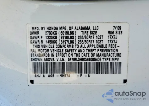 2010 Honda Odyssey Touring из США, поврежденный, VIN 5FNRL3H9XAB005406